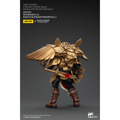 JoyToy Space Marines - Legio Custodes Escuadra Venatari - Venatari con Destructor Kenetic 2
