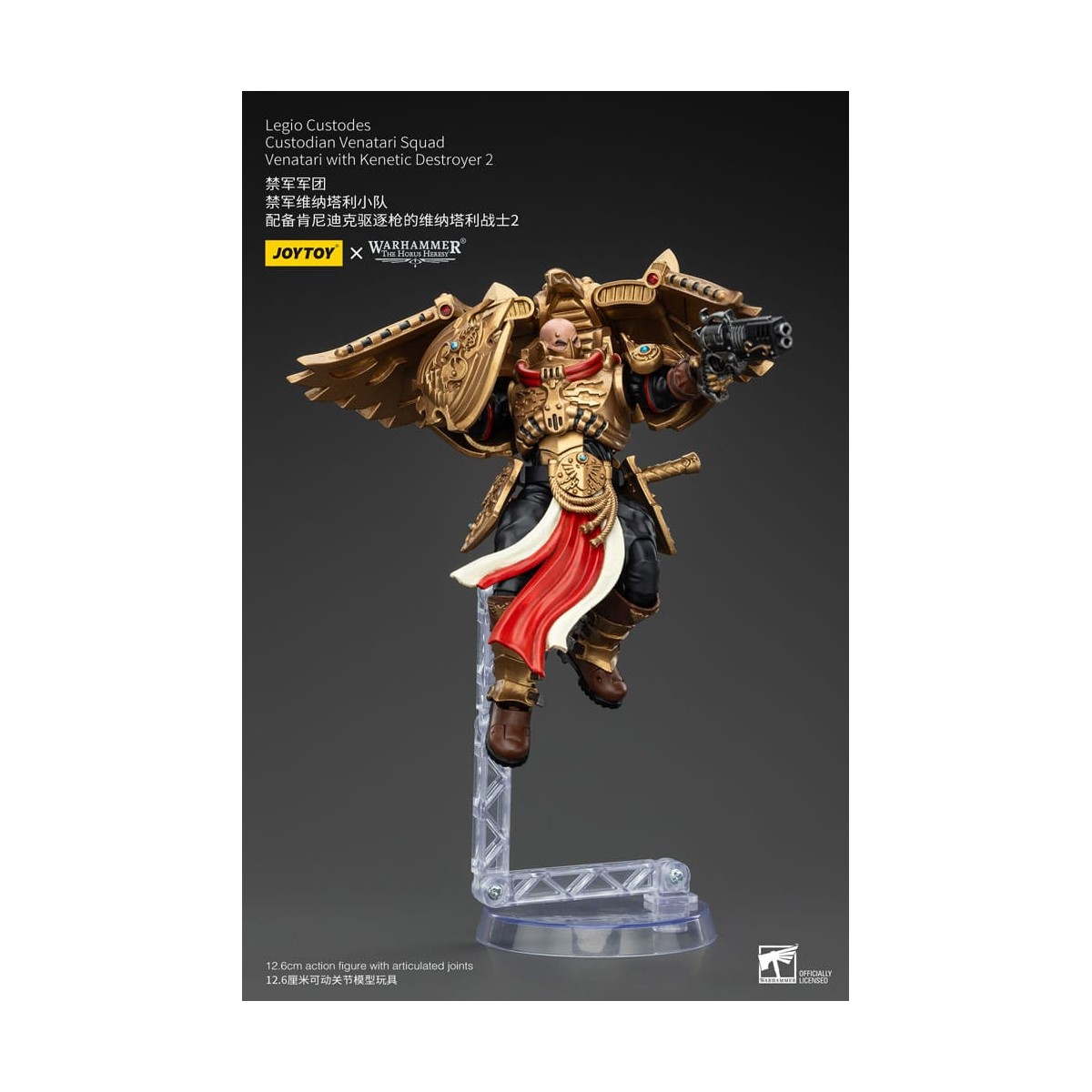 JoyToy Space Marines - Legio Custodes Escuadra Venatari - Venatari con Destructor Kenetic 2