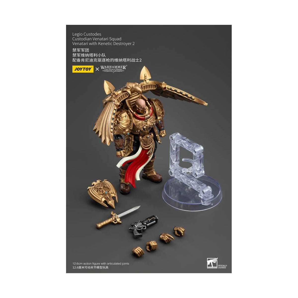 JoyToy Space Marines - Legio Custodes Escuadra Venatari - Venatari con Destructor Kenetic 2