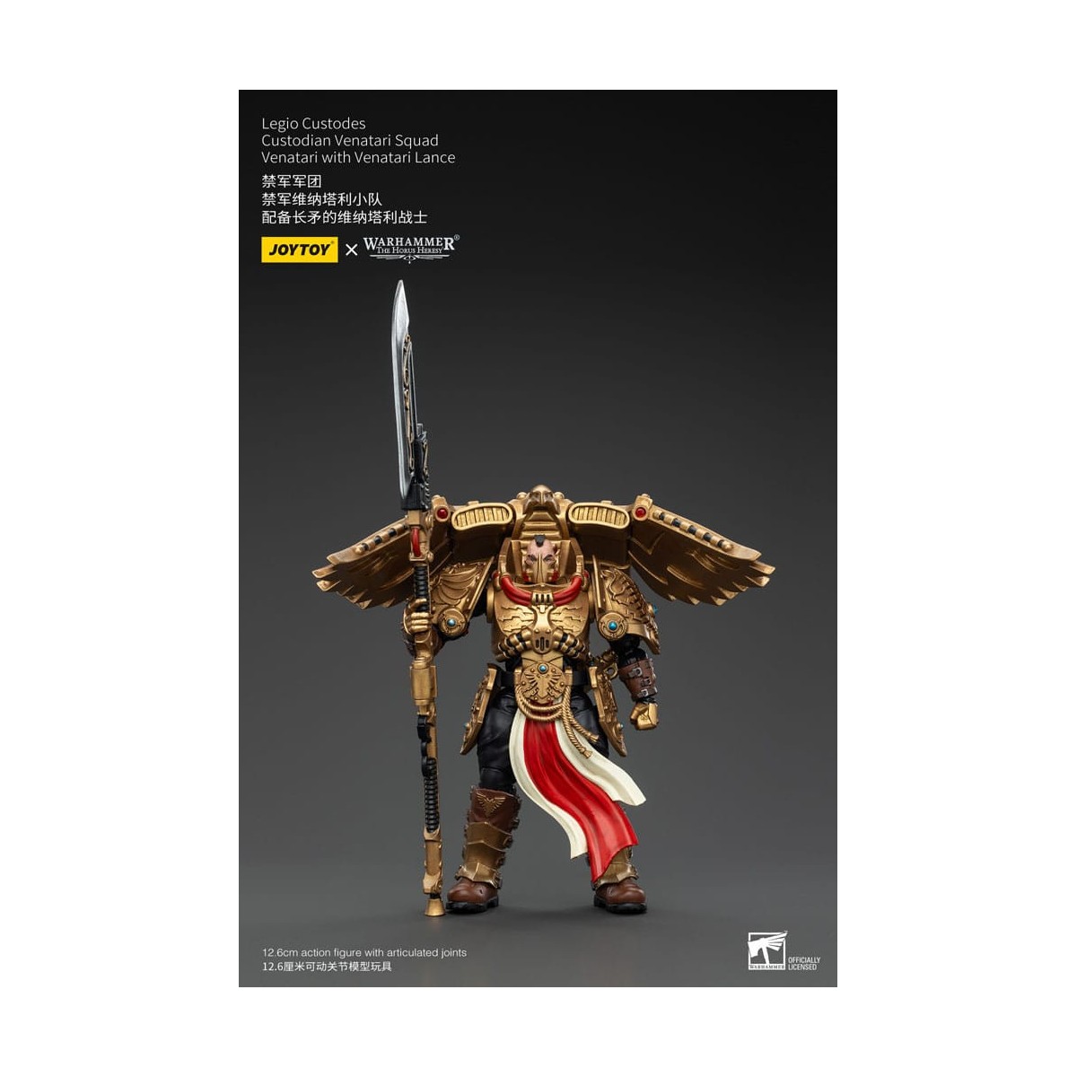 JoyToy Space Marines - Escuadra Legio Custodes Custodian Venatari - Venatari con Lanza Venatari