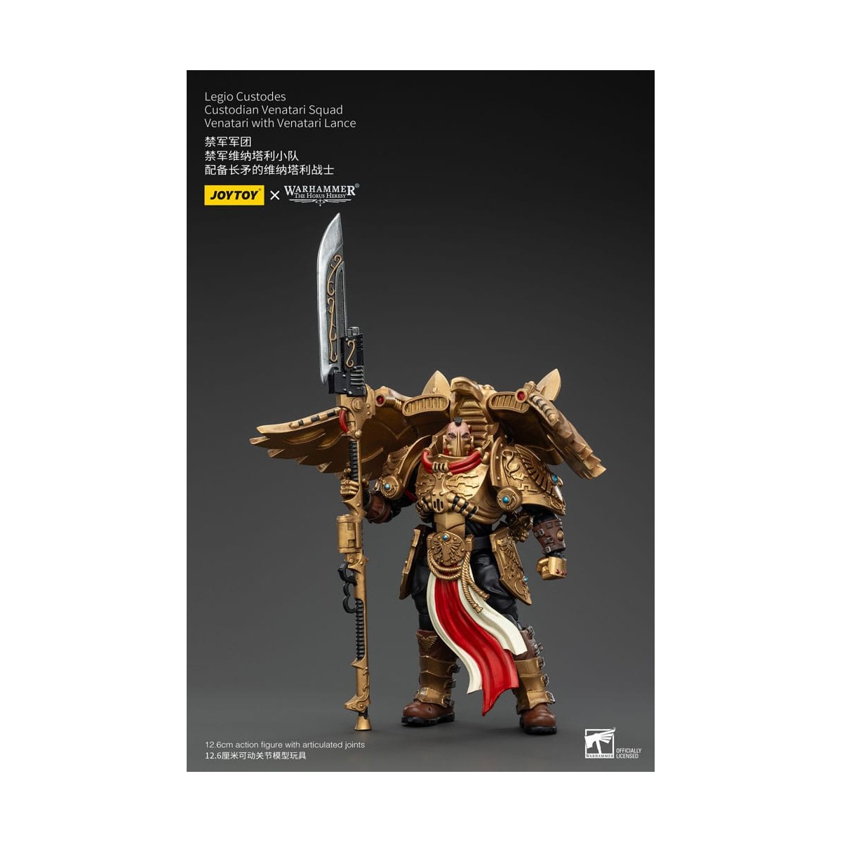 JoyToy Space Marines - Escuadra Legio Custodes Custodian Venatari - Venatari con Lanza Venatari