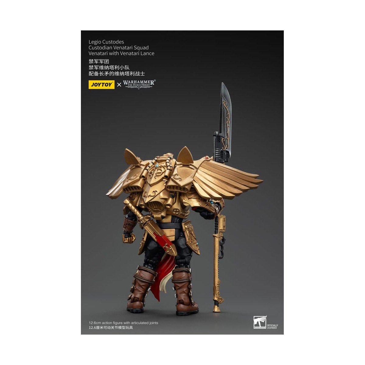 JoyToy Space Marines - Escuadra Legio Custodes Custodian Venatari - Venatari con Lanza Venatari