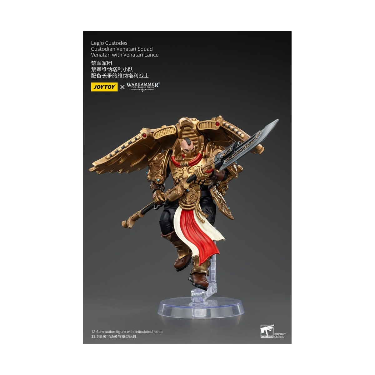 JoyToy Space Marines - Escuadra Legio Custodes Custodian Venatari - Venatari con Lanza Venatari