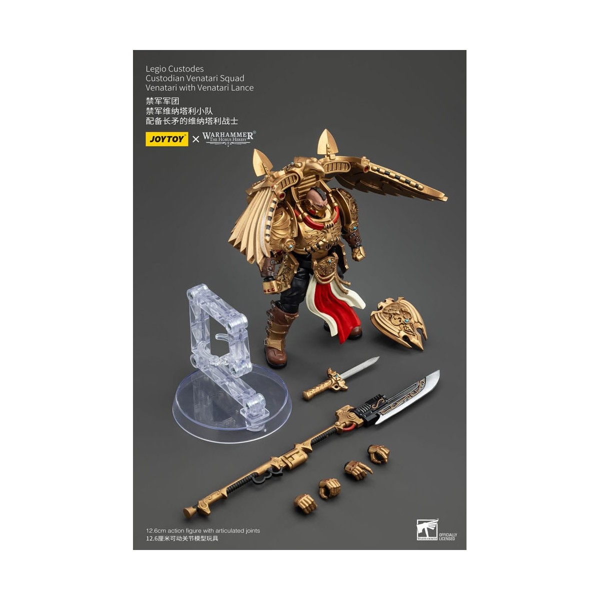 JoyToy Space Marines - Escuadra Legio Custodes Custodian Venatari - Venatari con Lanza Venatari