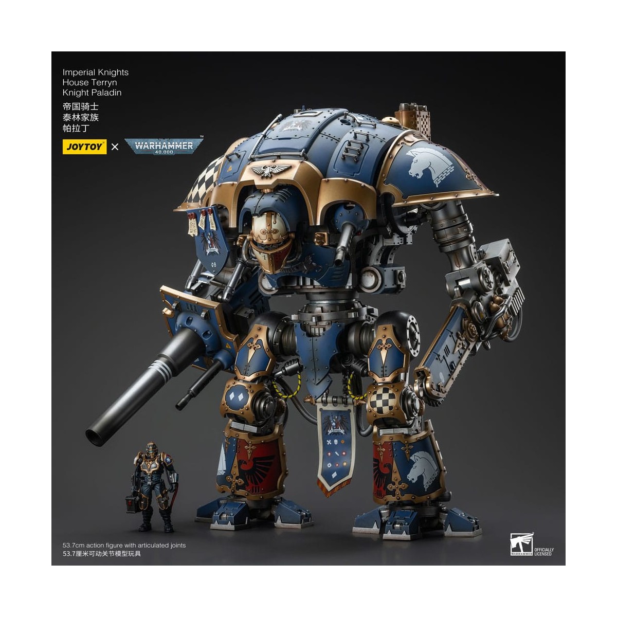 Joytoy - Caballeros Imperiales Casa Terryn Caballero Paladín - Warhammer 40000