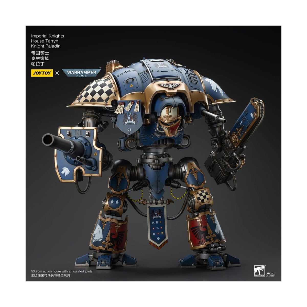 Joytoy - Caballeros Imperiales Casa Terryn Caballero Paladín - Warhammer 40000