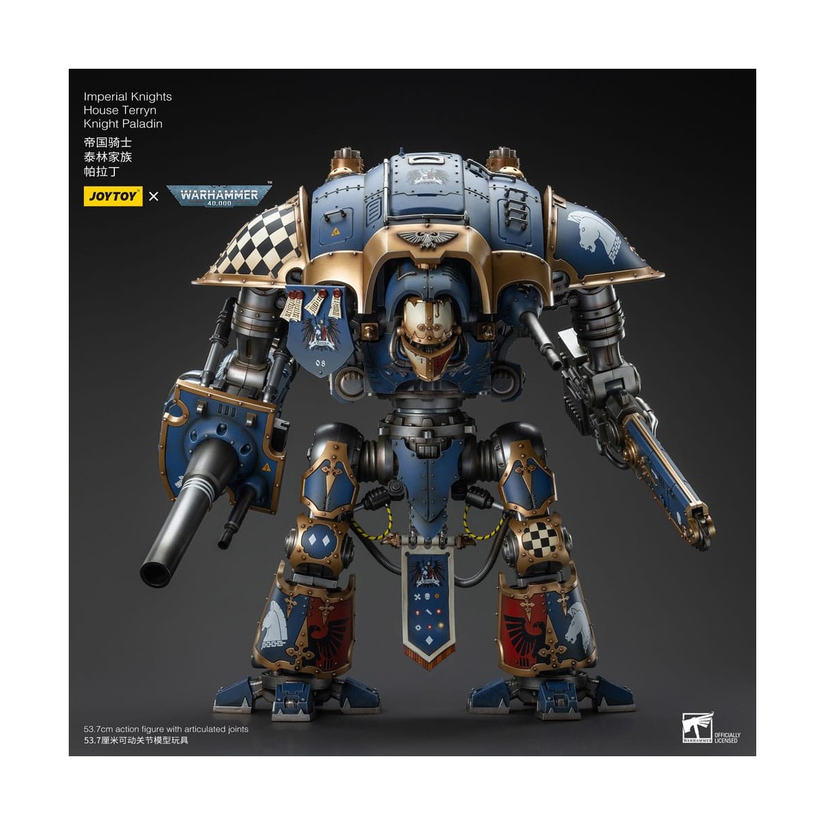 Joytoy - Caballeros Imperiales Casa Terryn Caballero Paladín - Warhammer 40000
