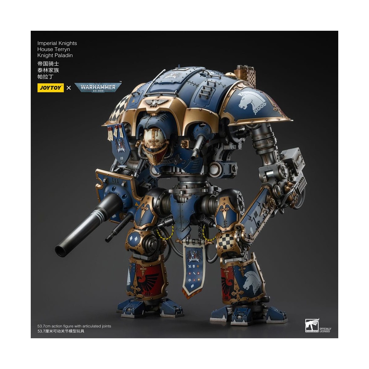 Joytoy - Caballeros Imperiales Casa Terryn Caballero Paladín - Warhammer 40000