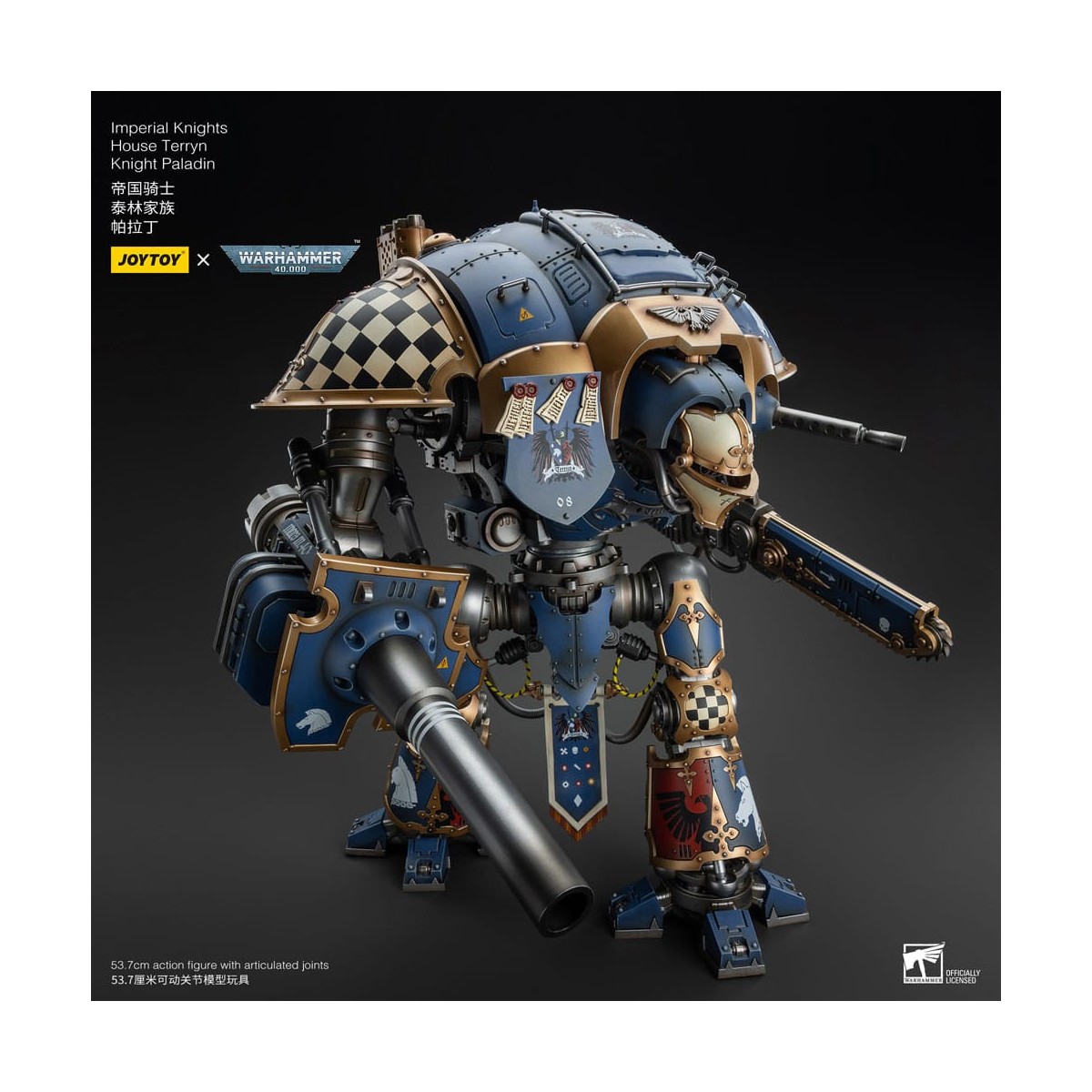 Joytoy - Caballeros Imperiales Casa Terryn Caballero Paladín - Warhammer 40000