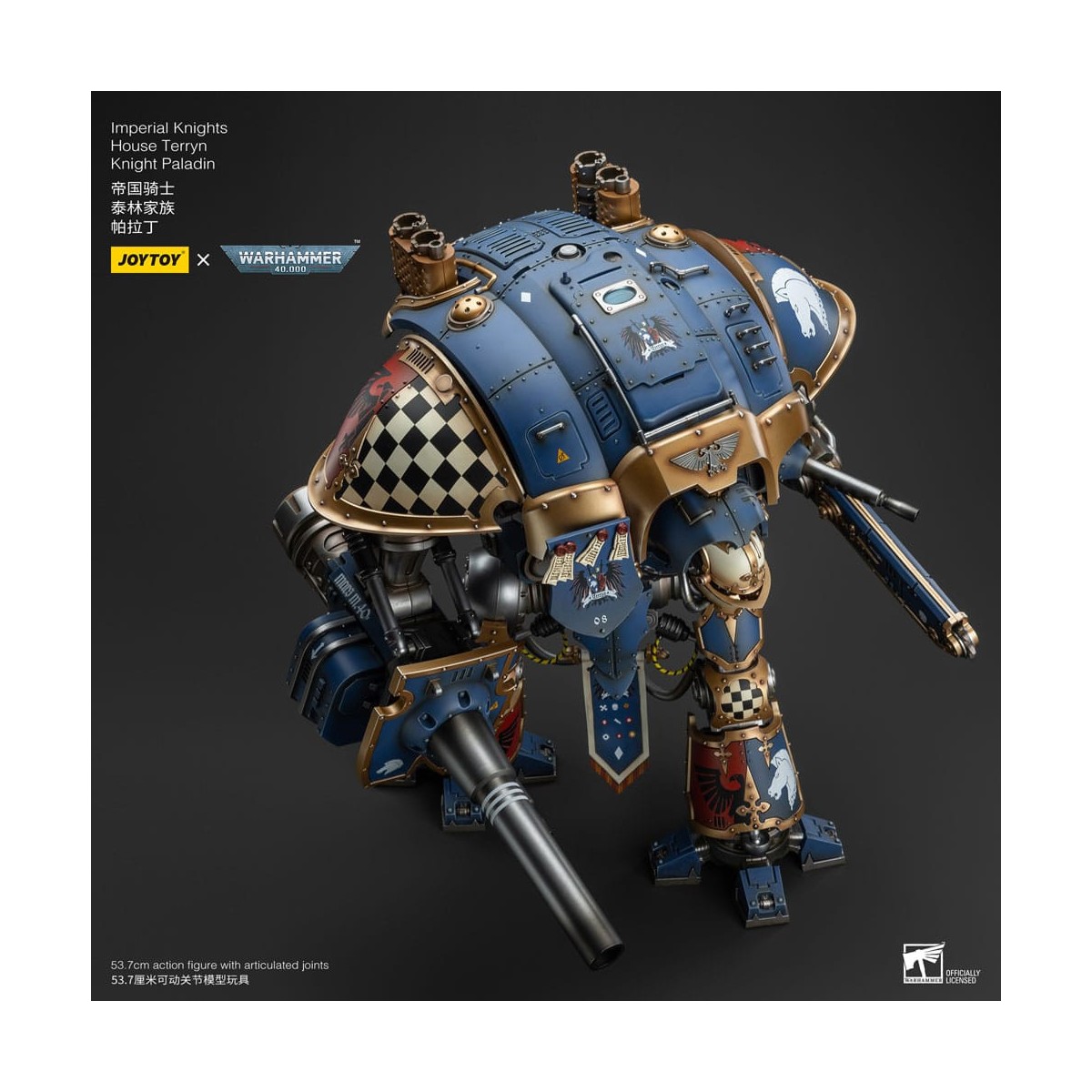 Joytoy - Caballeros Imperiales Casa Terryn Caballero Paladín - Warhammer 40000
