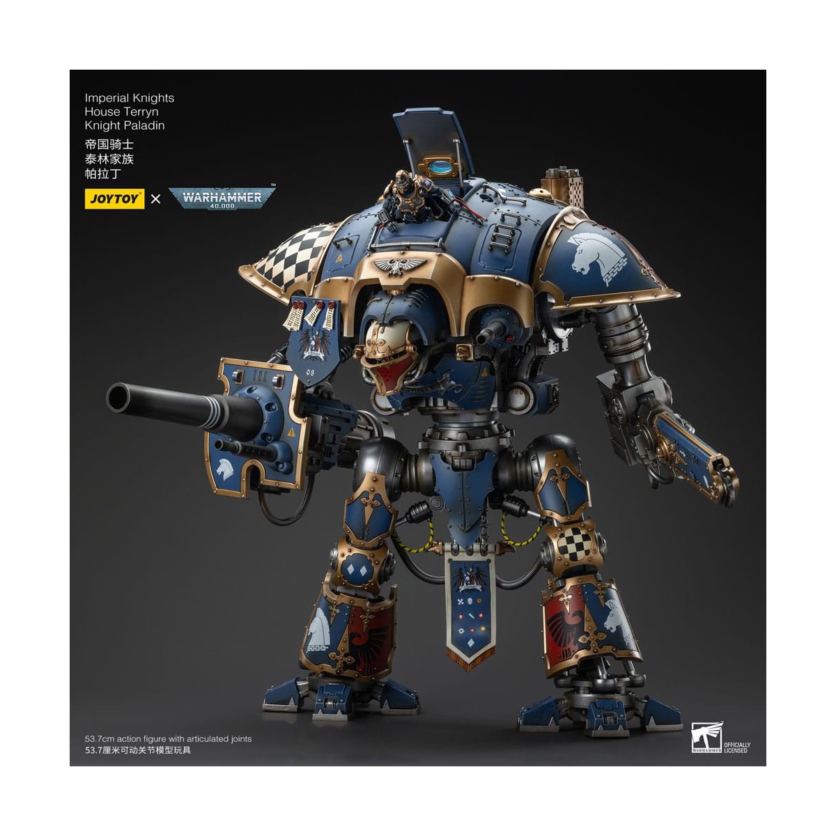 Joytoy - Caballeros Imperiales Casa Terryn Caballero Paladín - Warhammer 40000