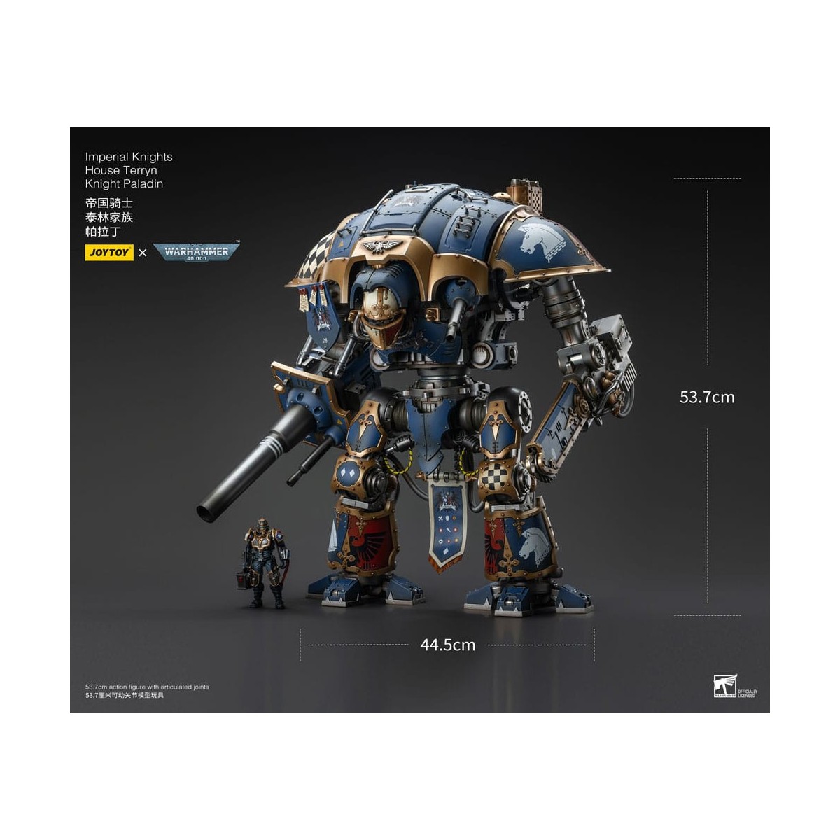 Joytoy - Caballeros Imperiales Casa Terryn Caballero Paladín - Warhammer 40000