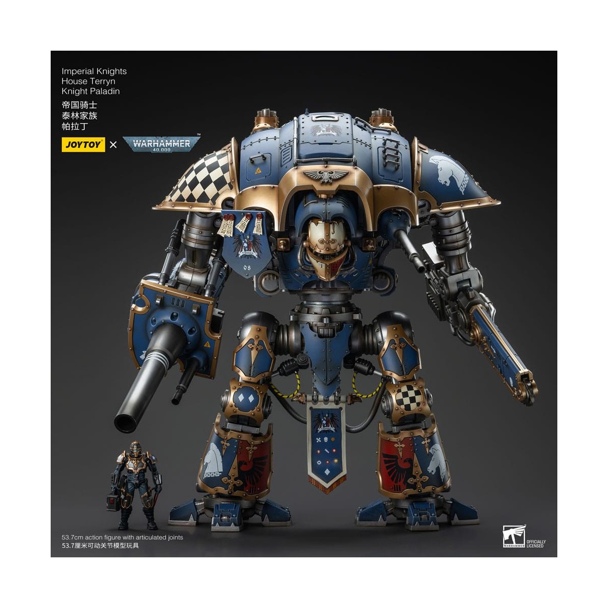 Joytoy - Caballeros Imperiales Casa Terryn Caballero Paladín - Warhammer 40000