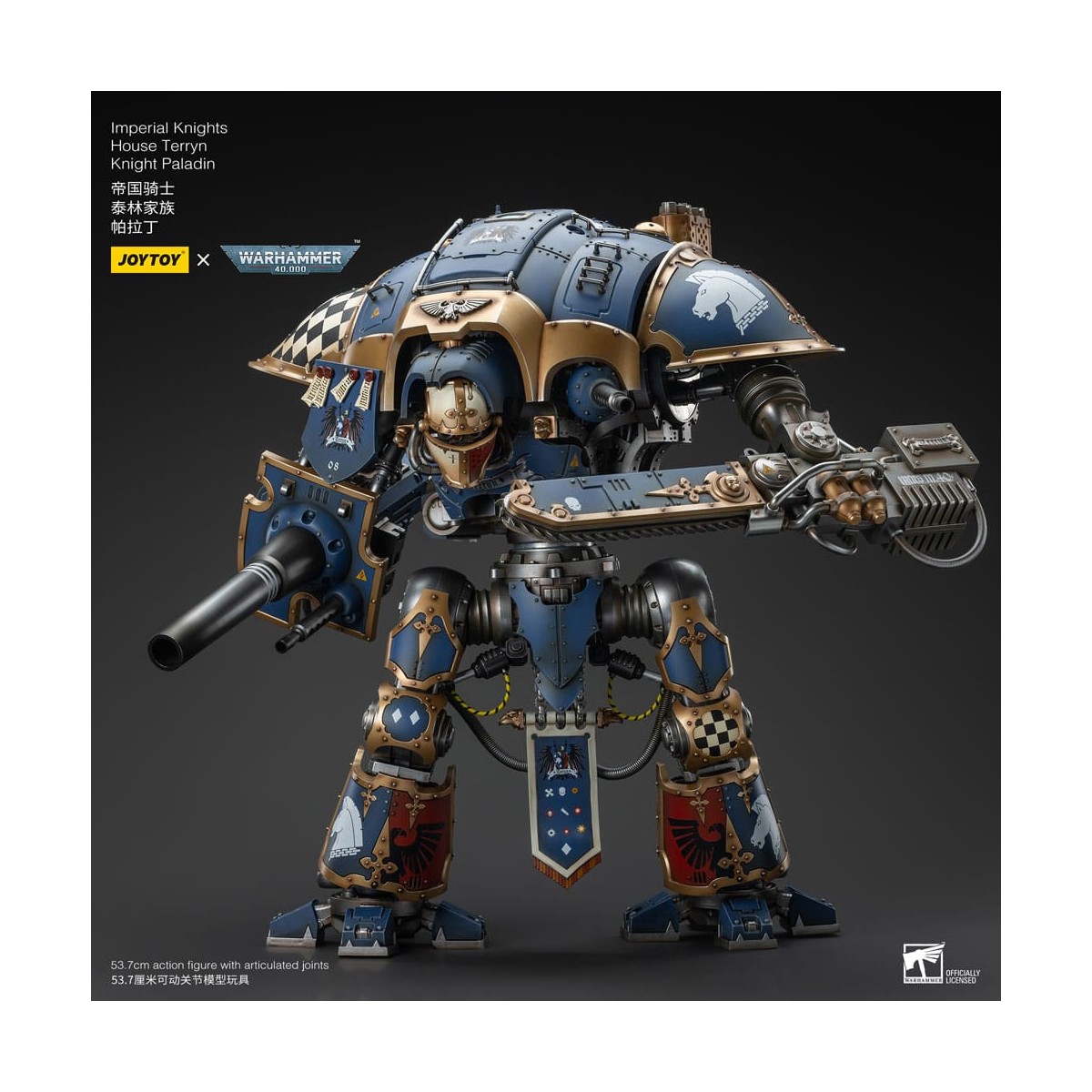 Joytoy - Caballeros Imperiales Casa Terryn Caballero Paladín - Warhammer 40000