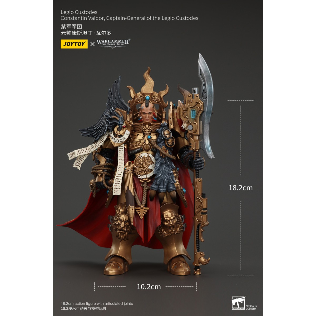 JoyToy Space Marines - Legio Custodes - Constantin Valdor Capitán General de la Legio Custodes