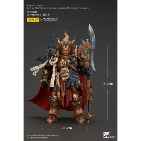 JoyToy Space Marines - Legio Custodes - Constantin Valdor Capitán General de la Legio Custodes