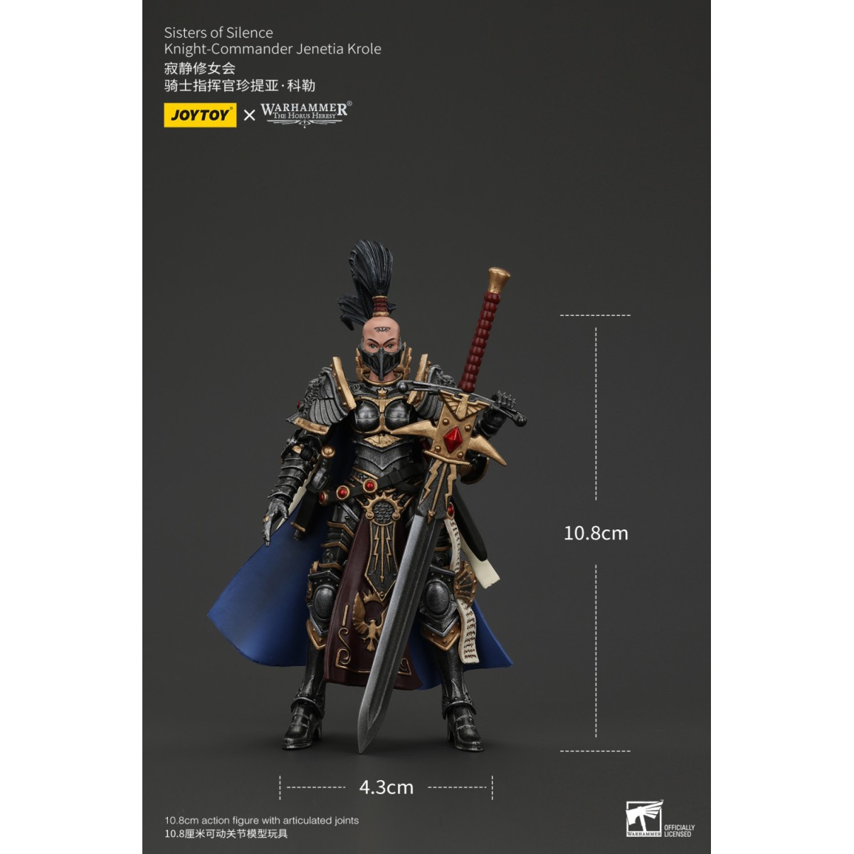 Joytoy - Warhammer - Hermanas del Silencio Argent Lynx - Caballero-Comandante Jenetia Krole - La Herejía de Horus