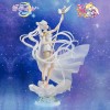 Tamashii Figuarts Zero Owl - La oscuridad llama a la luz, y la luz, a la oscuridad - Sailor Moon Cosmos La Película