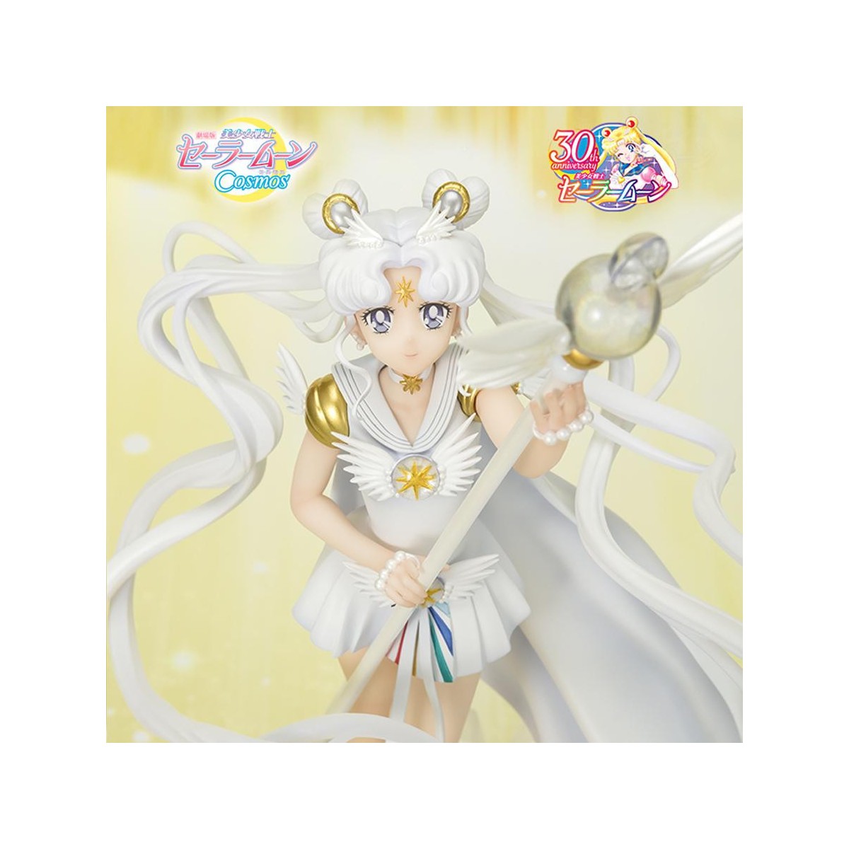 Tamashii Figuarts Zero Owl - La oscuridad llama a la luz, y la luz, a la oscuridad - Sailor Moon Cosmos La Película