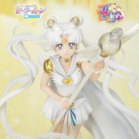 Tamashii Figuarts Zero Owl - La oscuridad llama a la luz, y la luz, a la oscuridad - Sailor Moon Cosmos La Película