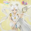 Tamashii Figuarts Zero Owl - La oscuridad llama a la luz, y la luz, a la oscuridad - Sailor Moon Cosmos La Película