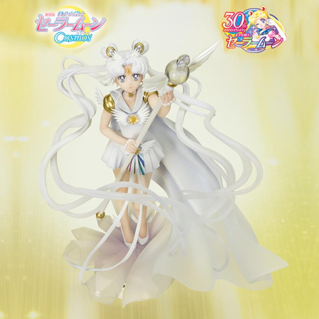 Tamashii Figuarts Zero Owl - La oscuridad llama a la luz, y la luz, a la oscuridad - Sailor Moon Cosmos La Película
