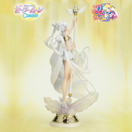 Tamashii Figuarts Zero Owl - La oscuridad llama a la luz, y la luz, a la oscuridad - Sailor Moon Cosmos La Película
