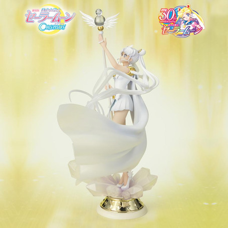 Tamashii Figuarts Zero Owl - La oscuridad llama a la luz, y la luz, a la oscuridad - Sailor Moon Cosmos La Película