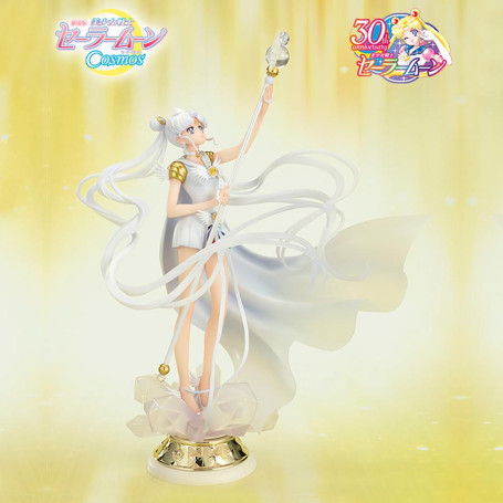 Tamashii Figuarts Zero Owl - La oscuridad llama a la luz, y la luz, a la oscuridad - Sailor Moon Cosmos La Película