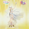 Tamashii Figuarts Zero Owl - La oscuridad llama a la luz, y la luz, a la oscuridad - Sailor Moon Cosmos La Película