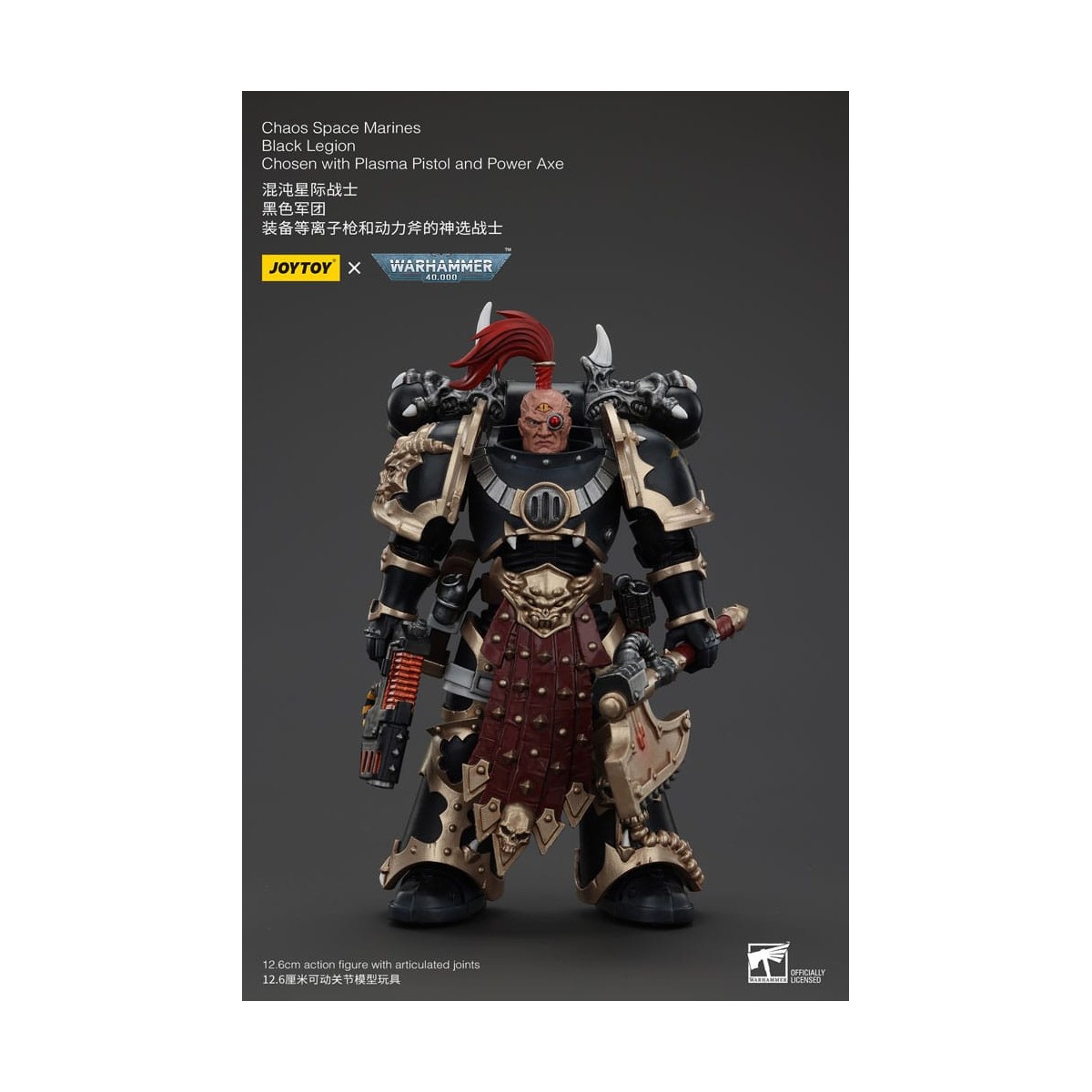 JoyToy Marines Espaciales - Legión Negra - Elegido con Pistola de Plasma y Hacha de Poder 1/18 - Warhammer 40K