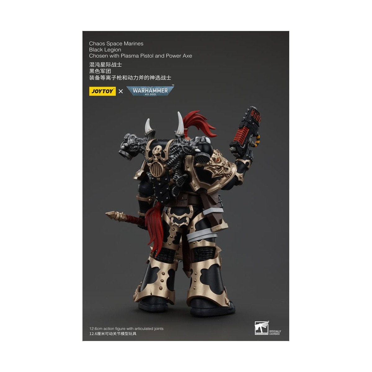 JoyToy Marines Espaciales - Legión Negra - Elegido con Pistola de Plasma y Hacha de Poder 1/18 - Warhammer 40K