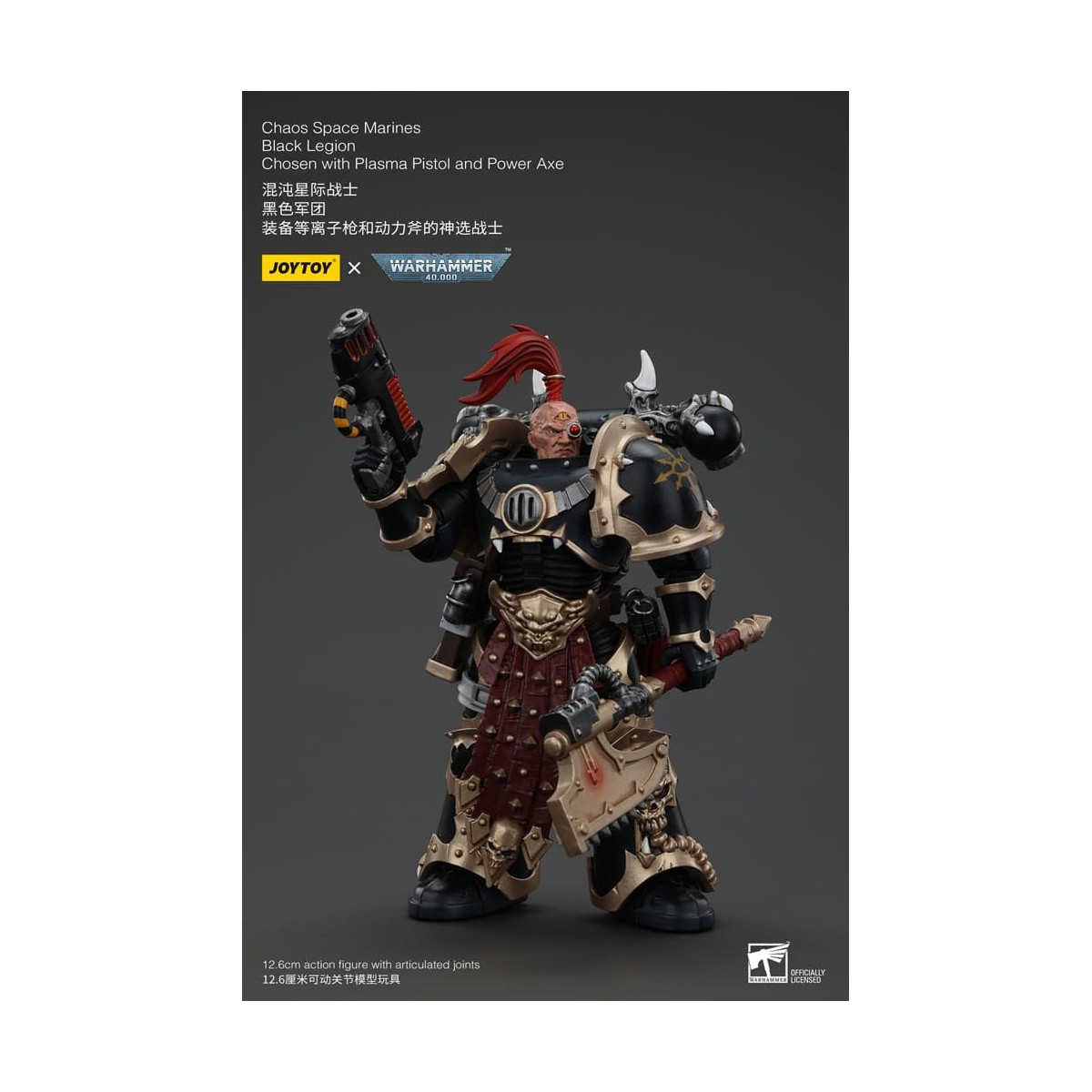 JoyToy Marines Espaciales - Legión Negra - Elegido con Pistola de Plasma y Hacha de Poder 1/18 - Warhammer 40K