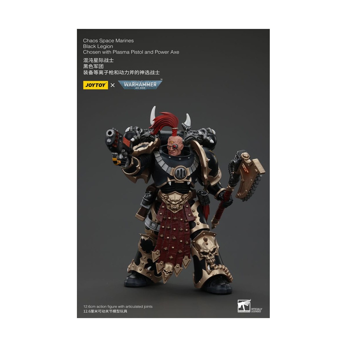 JoyToy Marines Espaciales - Legión Negra - Elegido con Pistola de Plasma y Hacha de Poder 1/18 - Warhammer 40K