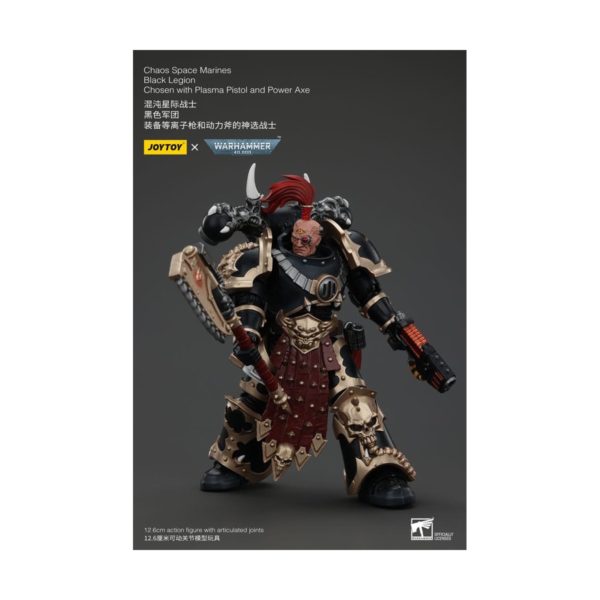 JoyToy Marines Espaciales - Legión Negra - Elegido con Pistola de Plasma y Hacha de Poder 1/18 - Warhammer 40K