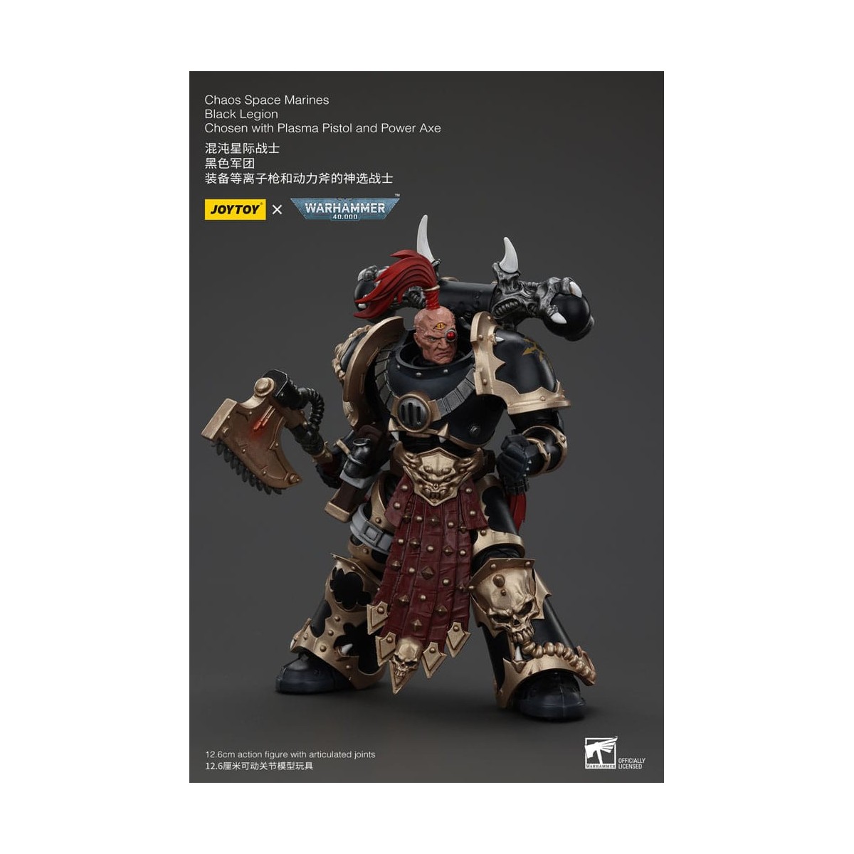 JoyToy Marines Espaciales - Legión Negra - Elegido con Pistola de Plasma y Hacha de Poder 1/18 - Warhammer 40K