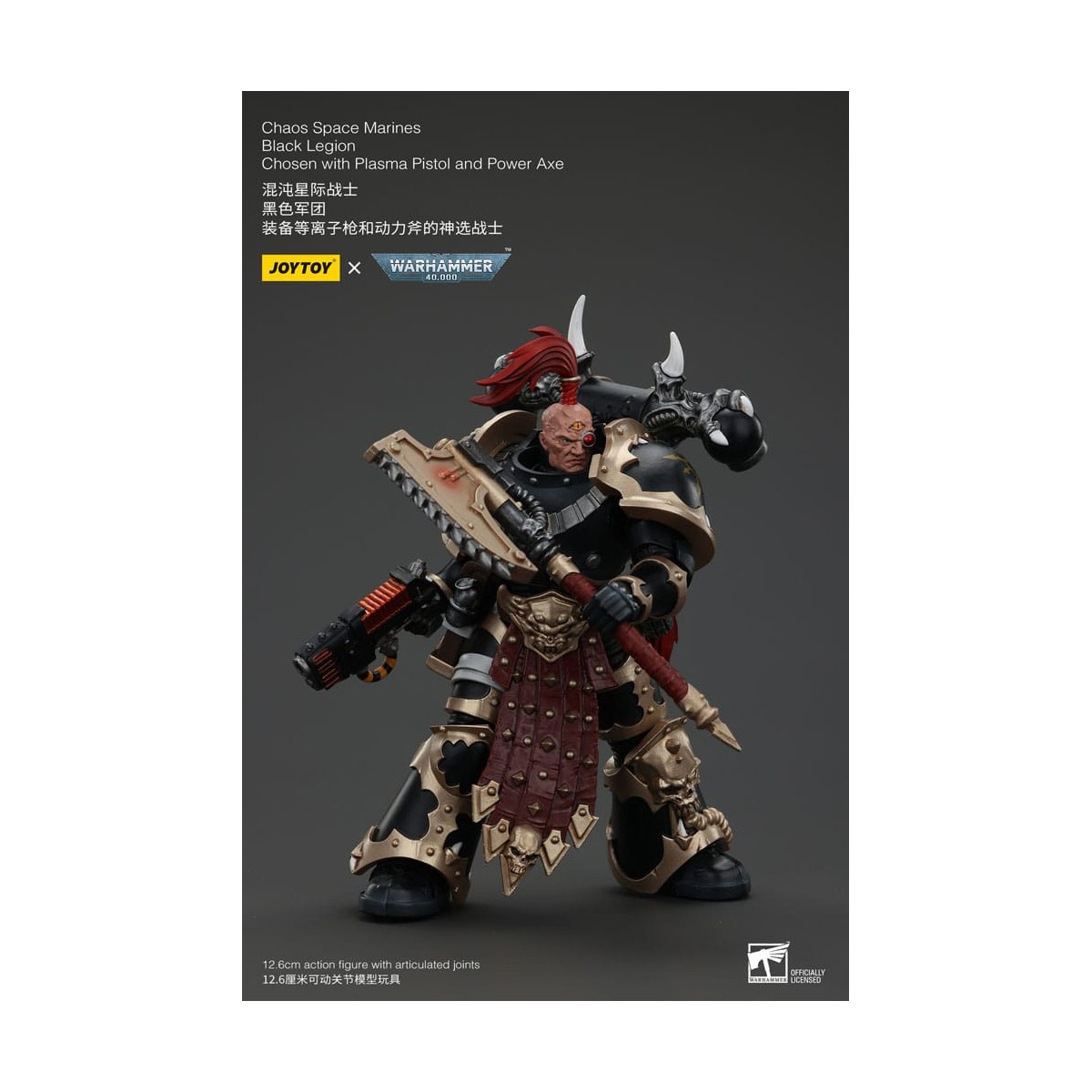 JoyToy Marines Espaciales - Legión Negra - Elegido con Pistola de Plasma y Hacha de Poder 1/18 - Warhammer 40K