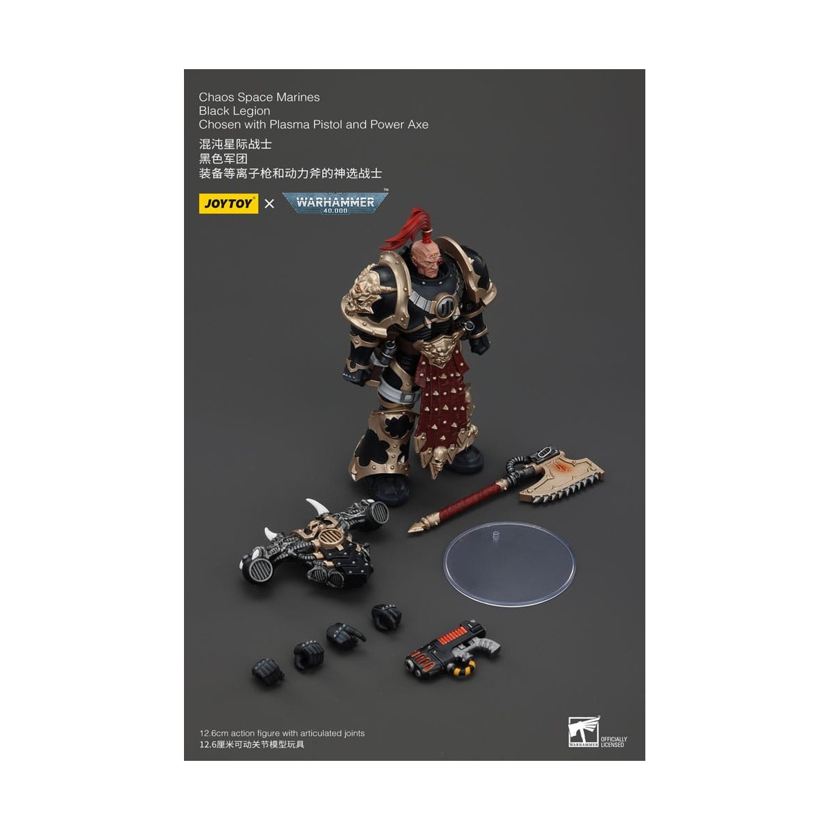 JoyToy Marines Espaciales - Legión Negra - Elegido con Pistola de Plasma y Hacha de Poder 1/18 - Warhammer 40K