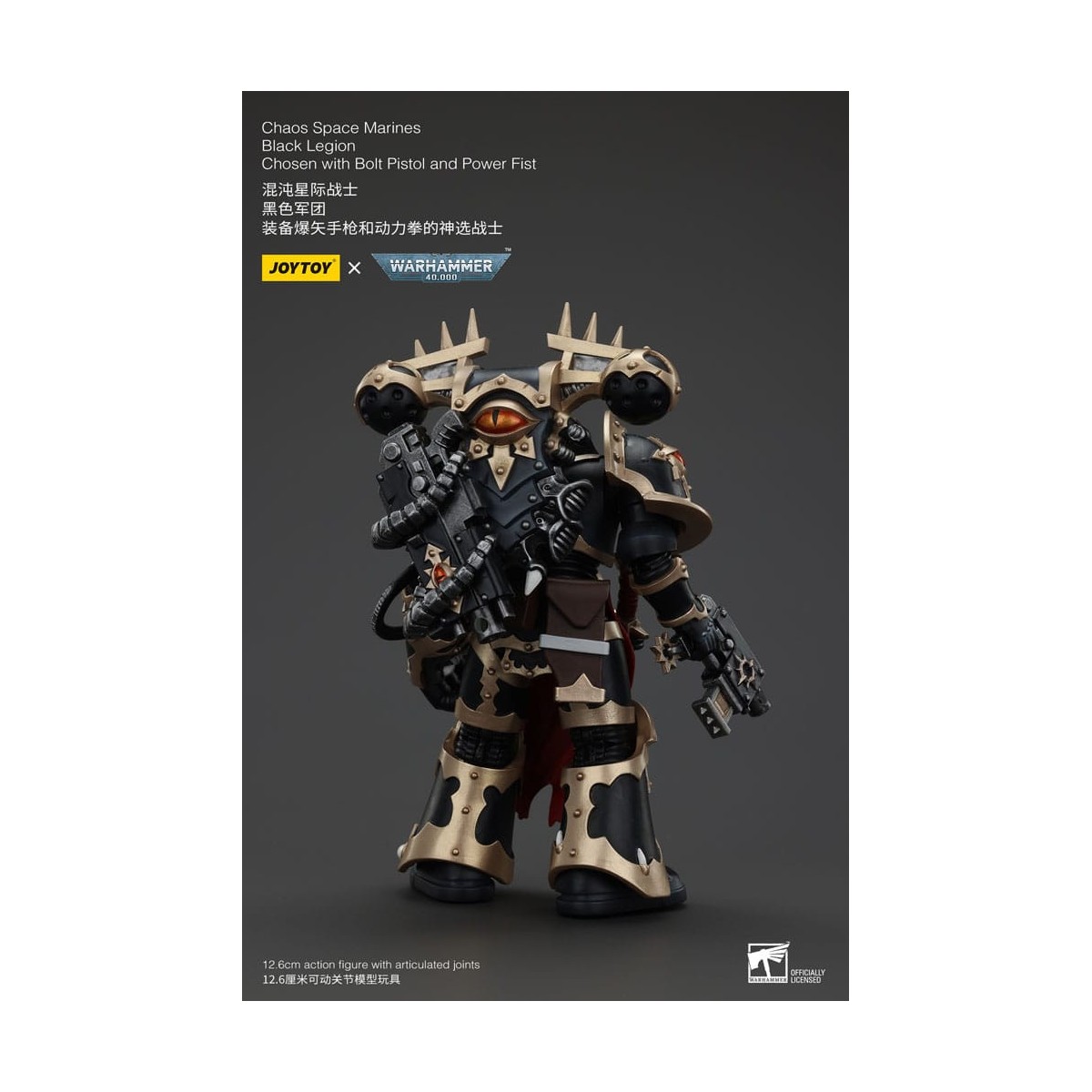 JoyToy Marines Espaciales - Legión Negra - Elegido con Pistola de Proyectiles y Puño de Poder 1/18 - Warhammer 40K