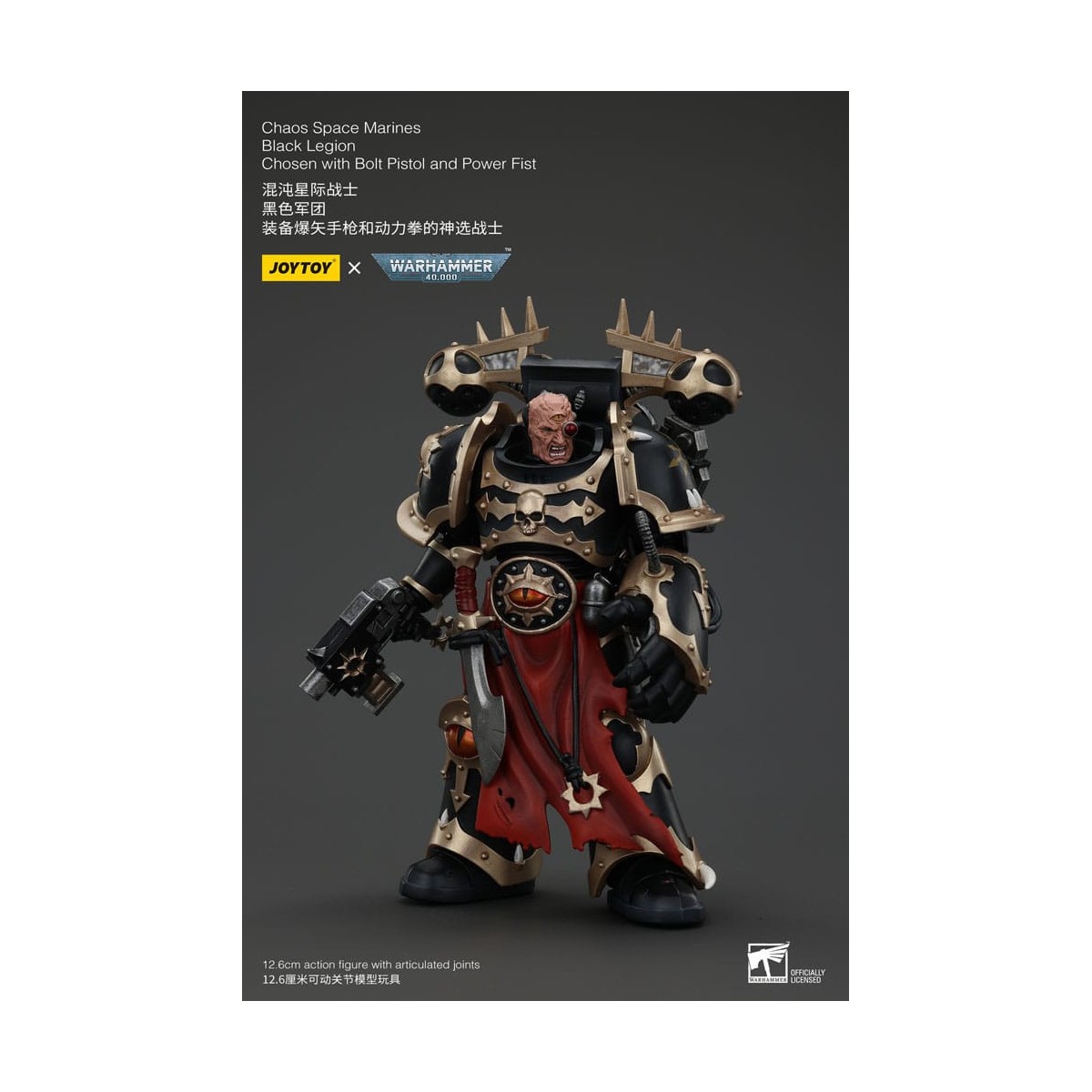 JoyToy Marines Espaciales - Legión Negra - Elegido con Pistola de Proyectiles y Puño de Poder 1/18 - Warhammer 40K