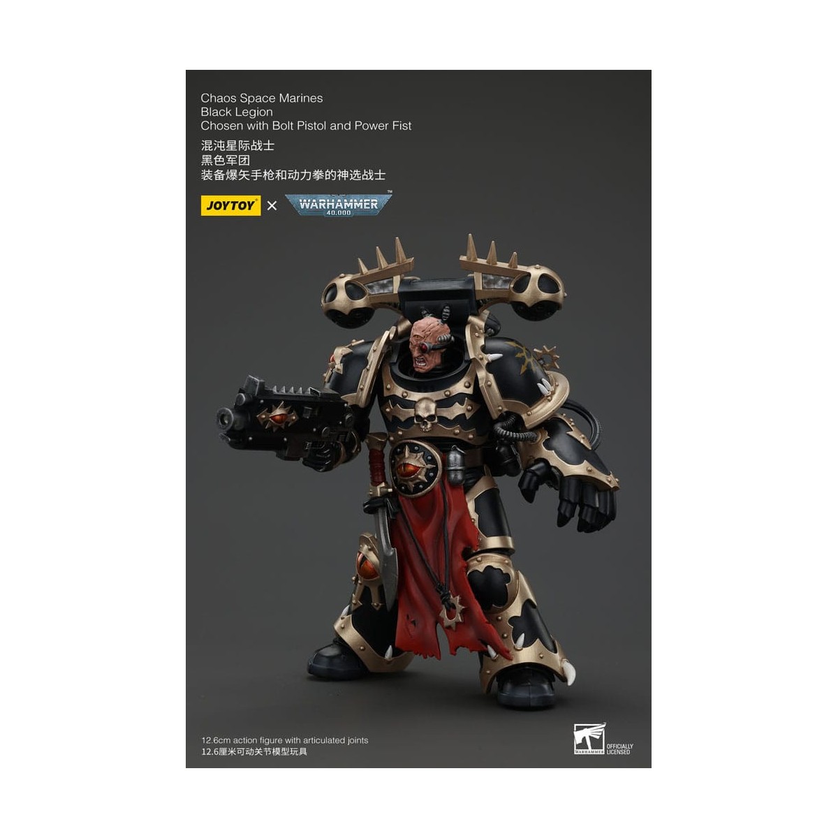 JoyToy Marines Espaciales - Legión Negra - Elegido con Pistola de Proyectiles y Puño de Poder 1/18 - Warhammer 40K