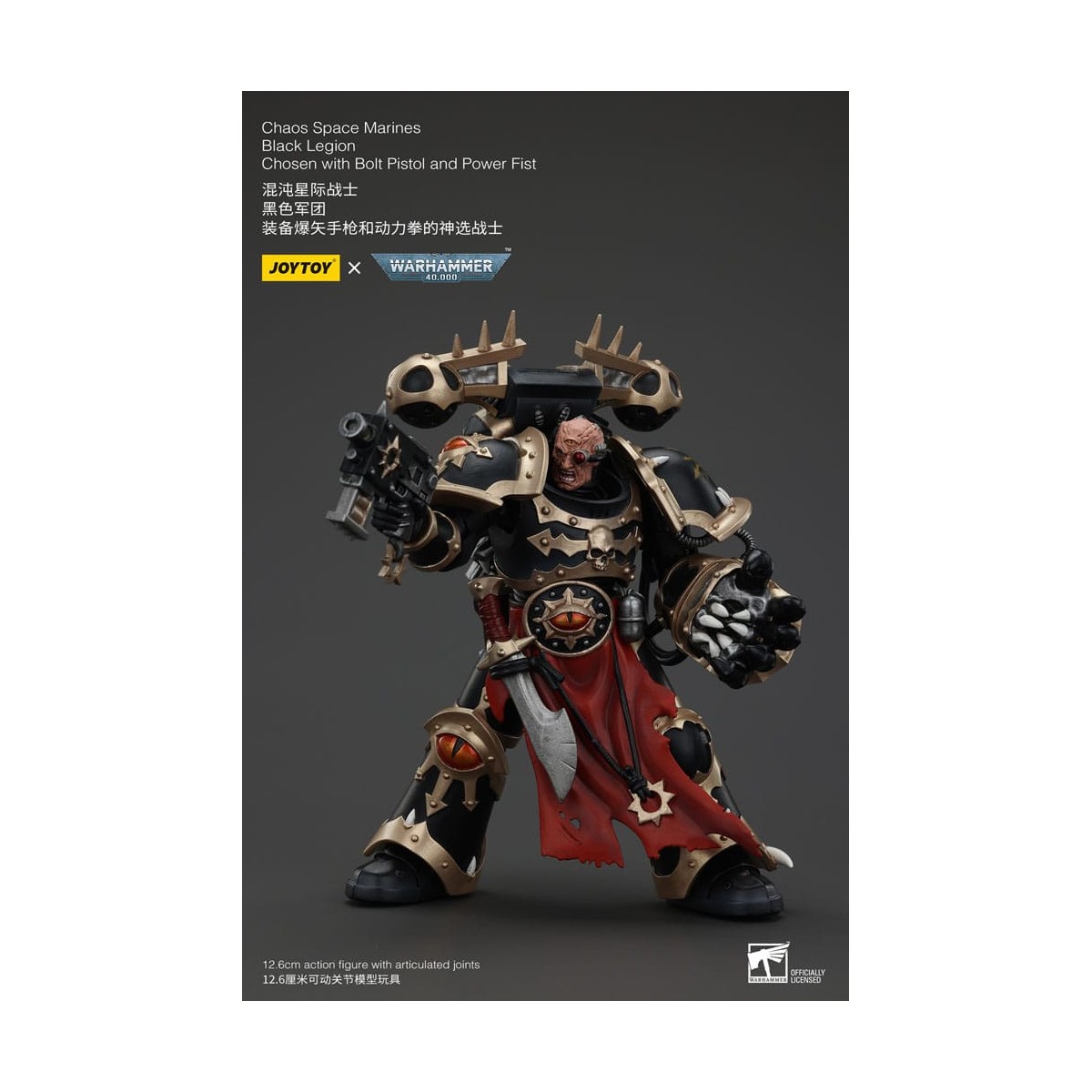 JoyToy Marines Espaciales - Legión Negra - Elegido con Pistola de Proyectiles y Puño de Poder 1/18 - Warhammer 40K