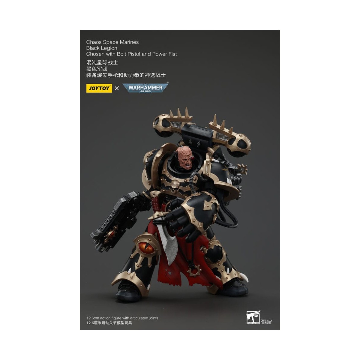 JoyToy Marines Espaciales - Legión Negra - Elegido con Pistola de Proyectiles y Puño de Poder 1/18 - Warhammer 40K