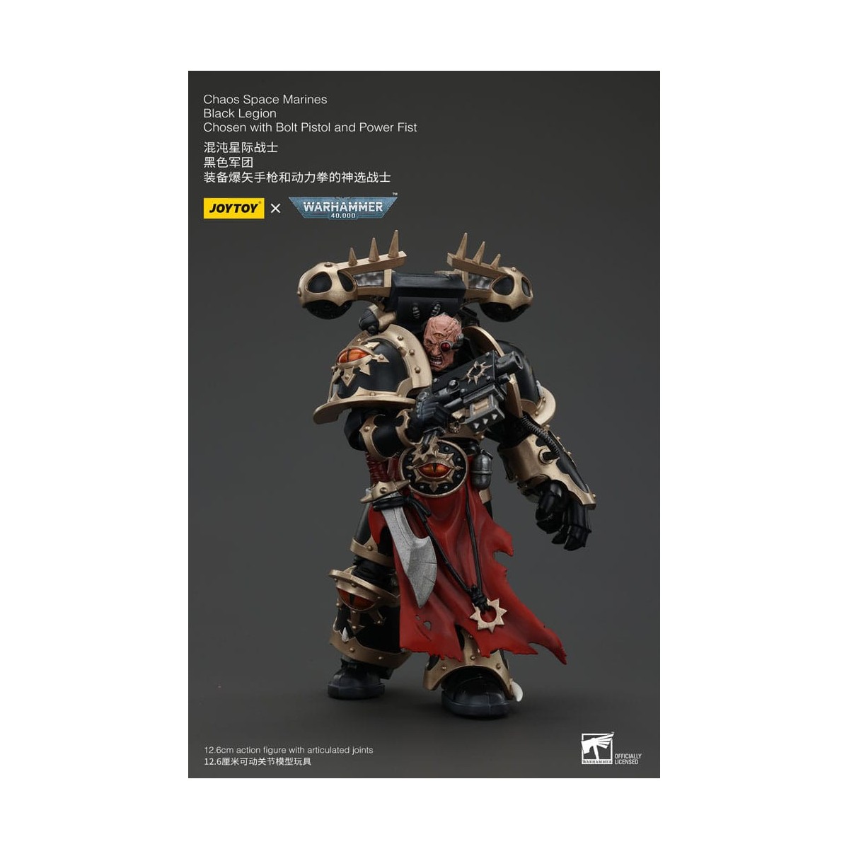 JoyToy Marines Espaciales - Legión Negra - Elegido con Pistola de Proyectiles y Puño de Poder 1/18 - Warhammer 40K