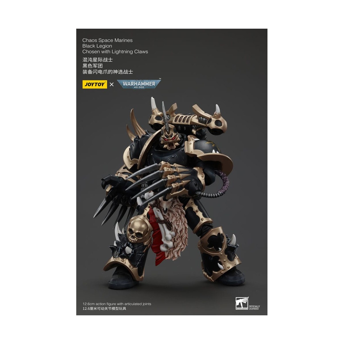 JoyToy Marines Espaciales - Legión Negra - Elegidos con Garras de Rayo 1/18 - Warhammer 40K
