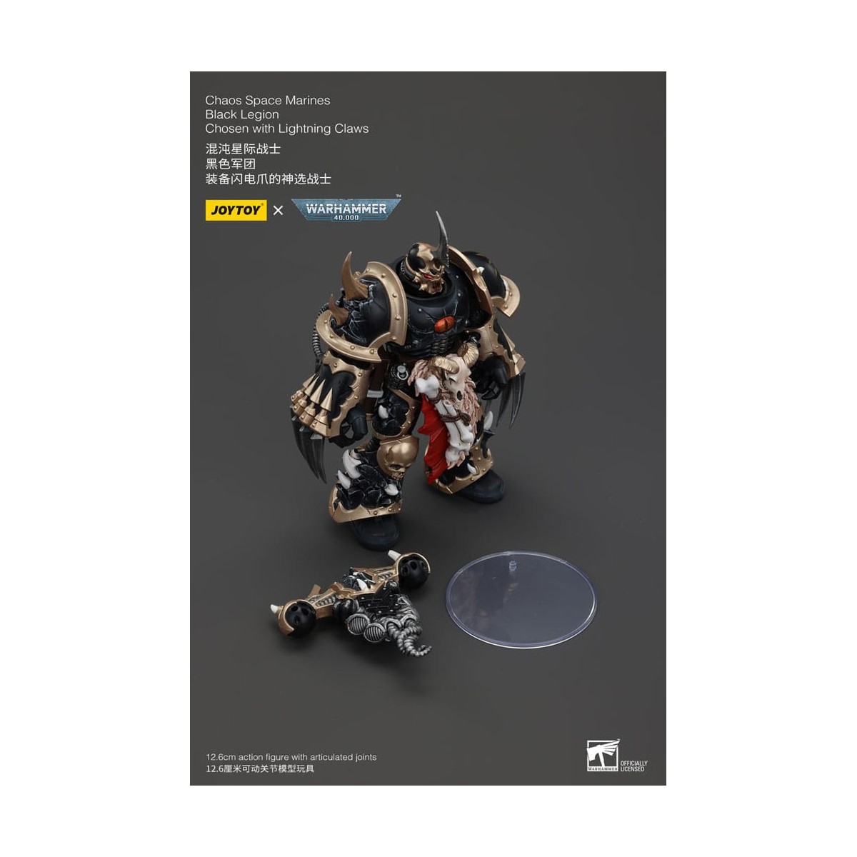 JoyToy Marines Espaciales - Legión Negra - Elegidos con Garras de Rayo 1/18 - Warhammer 40K
