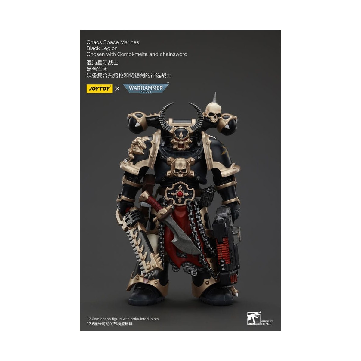 JoyToy Marines Espaciales - Legión Negra - Elegido con Combi-melta y chainsword 1/18 - Warhammer 40K