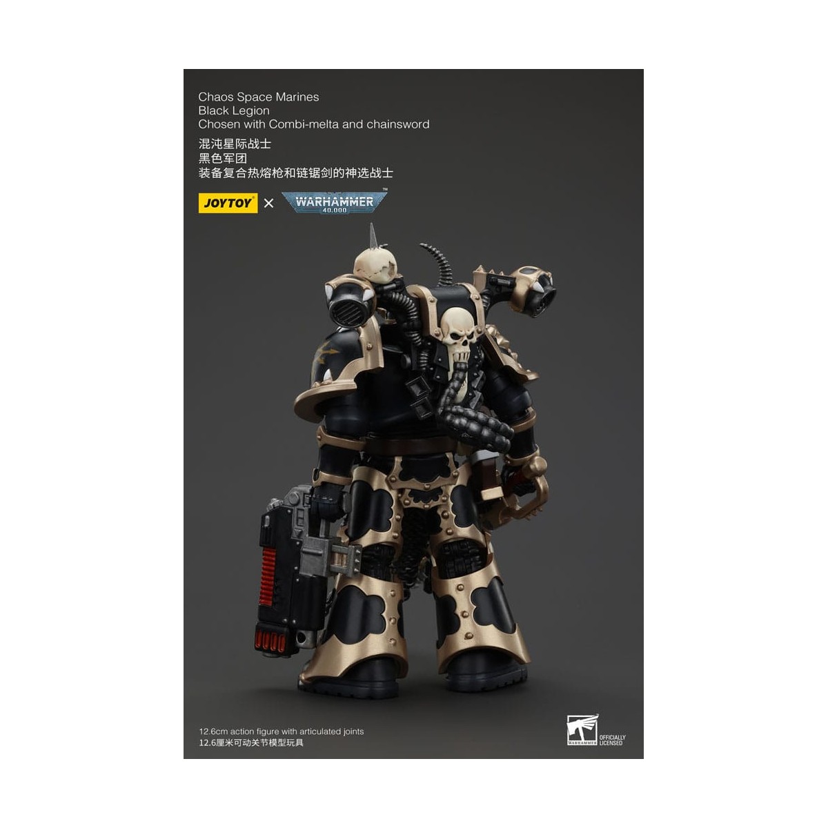 JoyToy Marines Espaciales - Legión Negra - Elegido con Combi-melta y chainsword 1/18 - Warhammer 40K