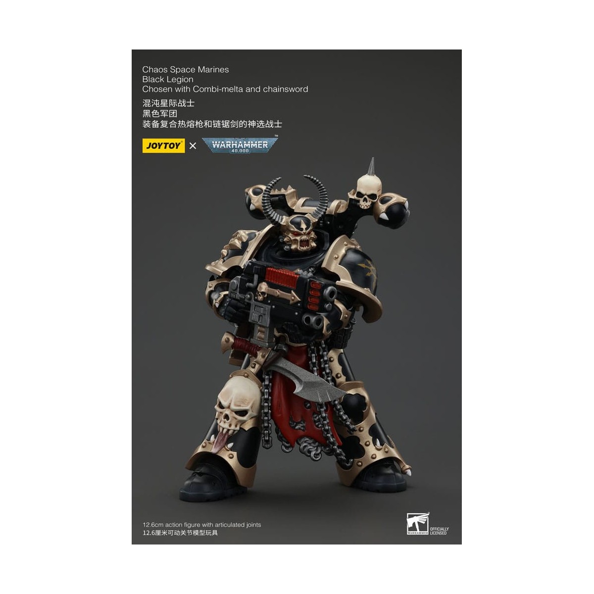 JoyToy Marines Espaciales - Legión Negra - Elegido con Combi-melta y chainsword 1/18 - Warhammer 40K