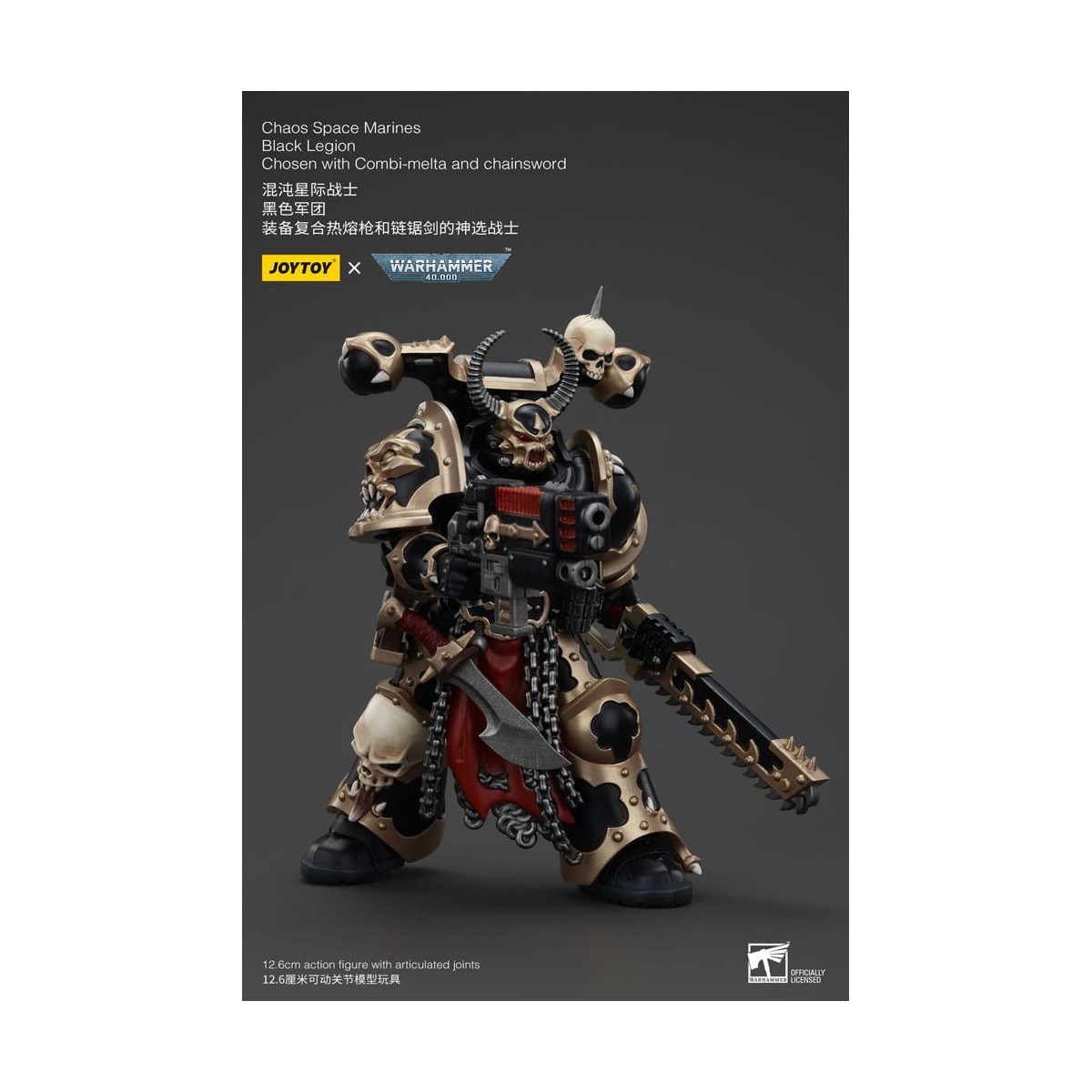 JoyToy Marines Espaciales - Legión Negra - Elegido con Combi-melta y chainsword 1/18 - Warhammer 40K